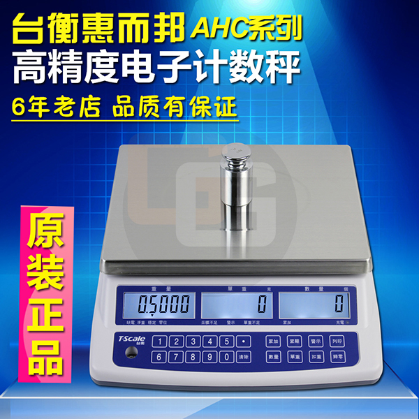 Cân bàn điện tử đếm sản phẩm 6kg Tscale AHC+ 6