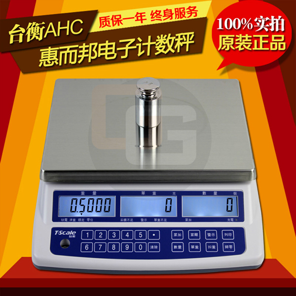 Cân sàn điện tử: VE Series Ohaus